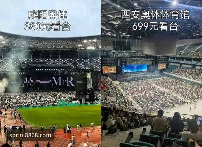 3大核心优势解析：体彩官方版如何重塑移动观赛体验